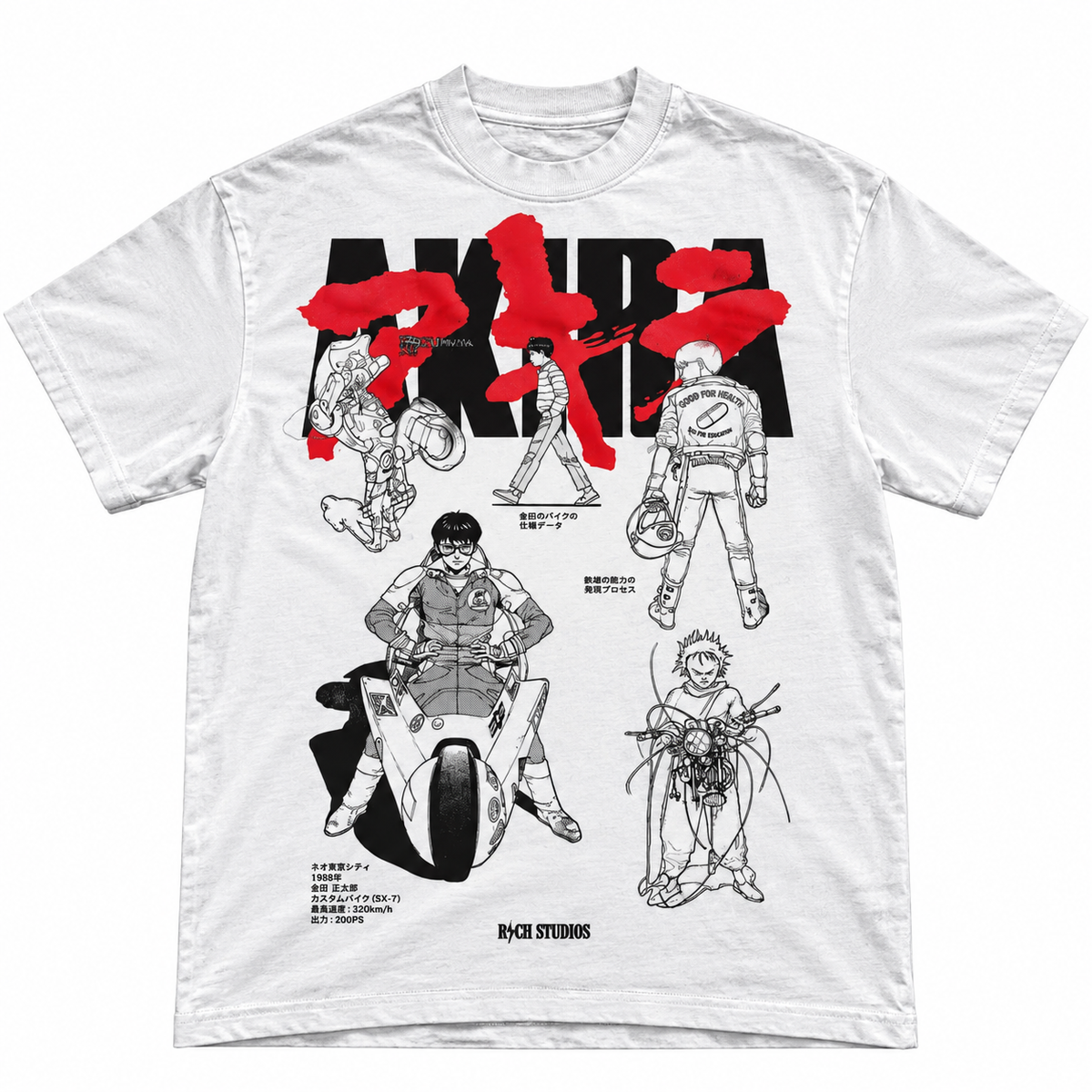 Akira Tee